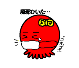 Tako-chan sticker #2523213