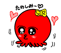 Tako-chan sticker #2523218