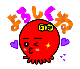 Tako-chan sticker #2523227