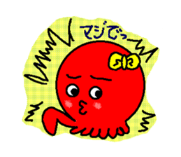 Tako-chan sticker #2523242