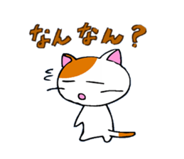 Cat in Osaka! sticker #2523352