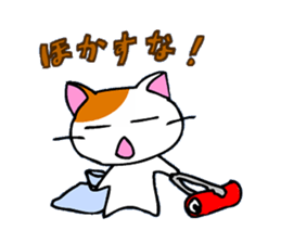 Cat in Osaka! sticker #2523353