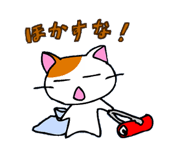 Cat in Osaka! sticker #2523353