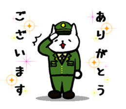 Cute Military neco sticker #2523485