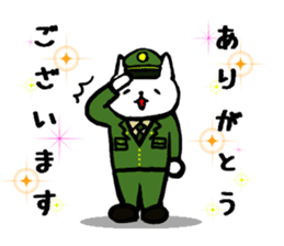 Cute Military neco sticker #2523485
