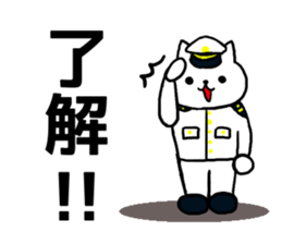 Cute Military neco sticker #2523486