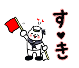 Cute Military neco sticker #2523488