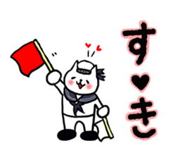 Cute Military neco sticker #2523488