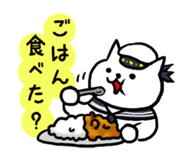 Cute Military neco sticker #2523489