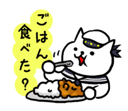 Cute Military neco sticker #2523489