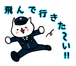 Cute Military neco sticker #2523491