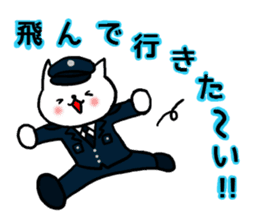 Cute Military neco sticker #2523491