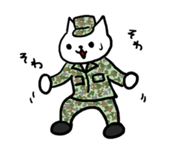 Cute Military neco sticker #2523496