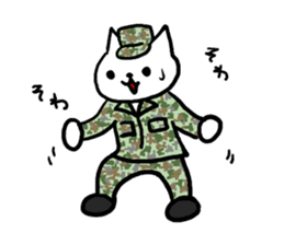Cute Military neco sticker #2523496