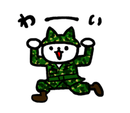 Cute Military neco sticker #2523500