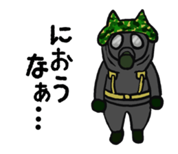 Cute Military neco sticker #2523508