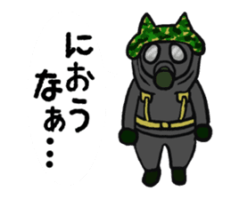 Cute Military neco sticker #2523508