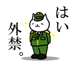 Cute Military neco sticker #2523511