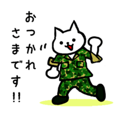 Cute Military neco sticker #2523512