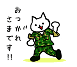 Cute Military neco sticker #2523512