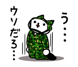 Cute Military neco sticker #2523513