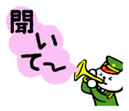 Cute Military neco sticker #2523517