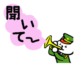 Cute Military neco sticker #2523517