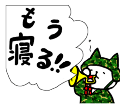 Cute Military neco sticker #2523519