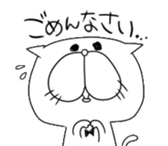 Nekotakun sticker #2523574