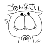 Nekotakun sticker #2523574