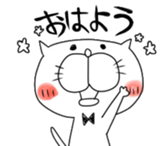 Nekotakun sticker #2523577
