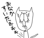 Nekotakun sticker #2523590