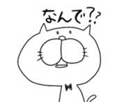 Nekotakun sticker #2523595