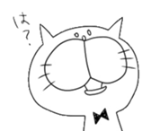 Nekotakun sticker #2523596