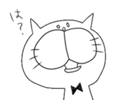 Nekotakun sticker #2523596