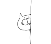 Nekotakun sticker #2523597