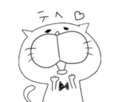 Nekotakun sticker #2523601