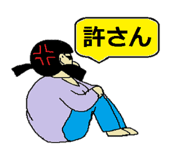 dosukoihanako sticker #2523606