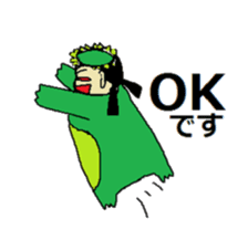 dosukoihanako sticker #2523610