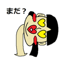 dosukoihanako sticker #2523611