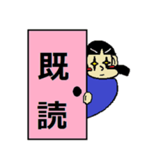dosukoihanako sticker #2523616