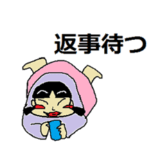 dosukoihanako sticker #2523617