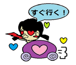 dosukoihanako sticker #2523618