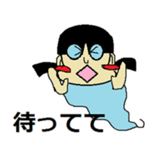 dosukoihanako sticker #2523619