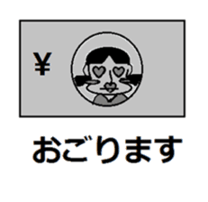 dosukoihanako sticker #2523625