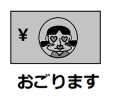dosukoihanako sticker #2523625