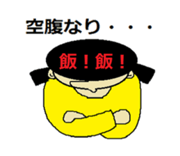 dosukoihanako sticker #2523627