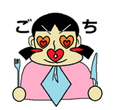 dosukoihanako sticker #2523628