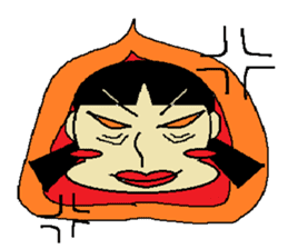 dosukoihanako sticker #2523635