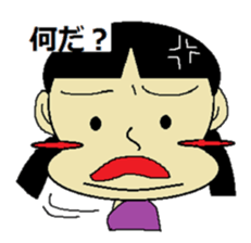 dosukoihanako sticker #2523636